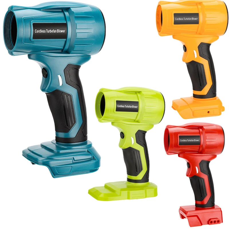 

350W Cordless Turbo Fan Blower Wireless Fan For Makita/Bosch/Dewalt/Milwaukee/Ryobi 18v-20v Li-ion Battery Adjustable fan