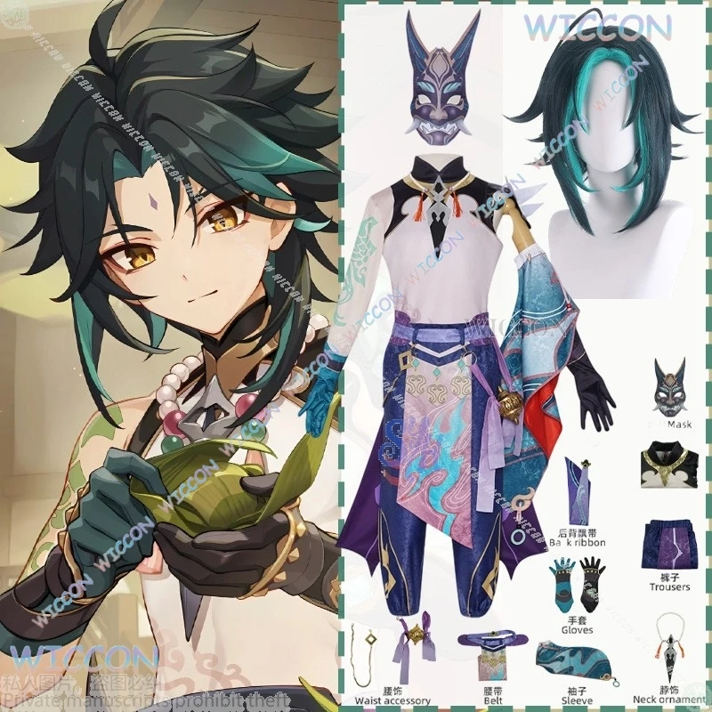 

Аниме игра Genshin Impact косплей костюм Сяо китайская бессмертная форма Хафу демон маска ужасов парик Хэллоуин Рождественская вечеринка Cos