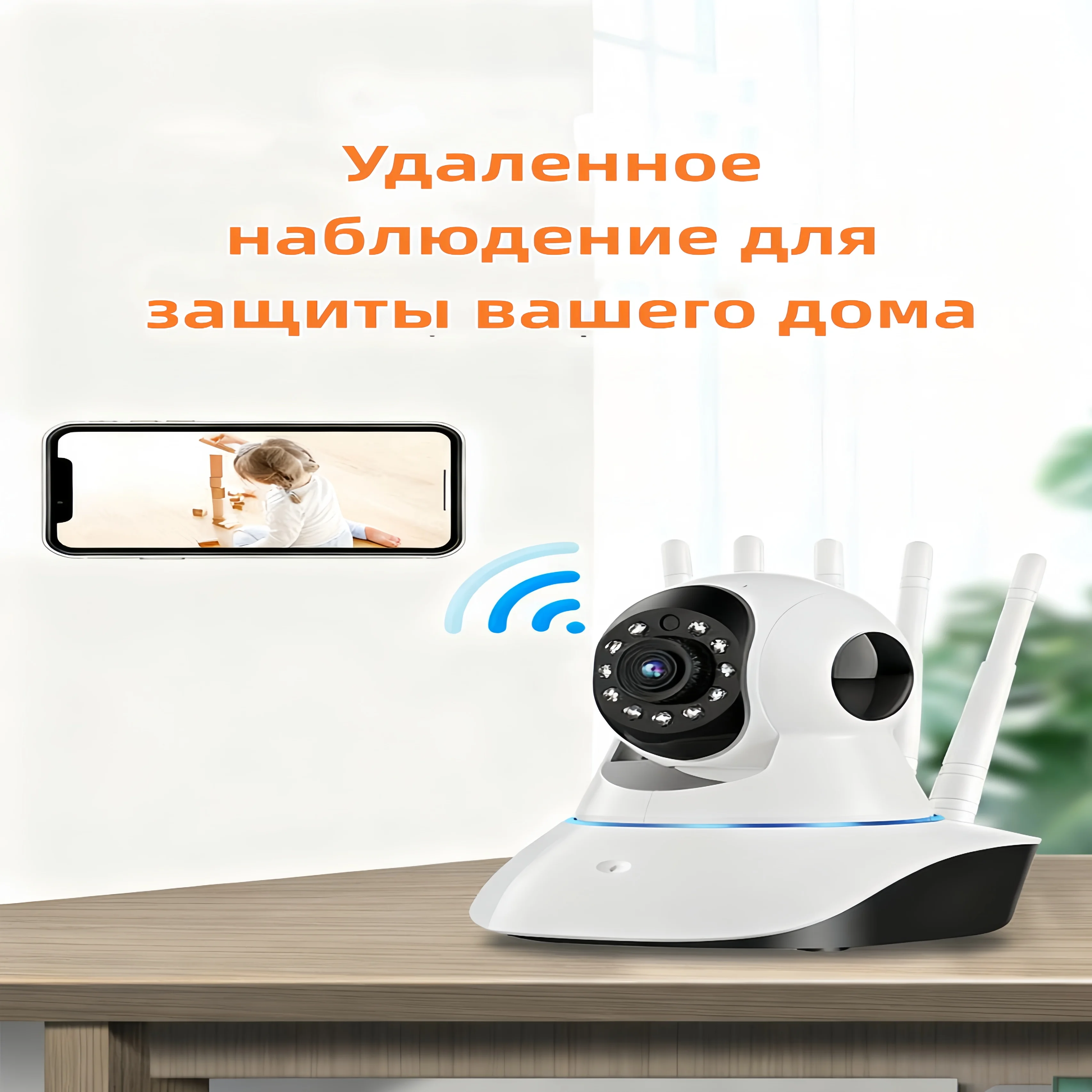 كاميرا أمان داخلية للرؤية الليلية GTQ - توفر مراقبة عالية الوضوح لمنزلك.