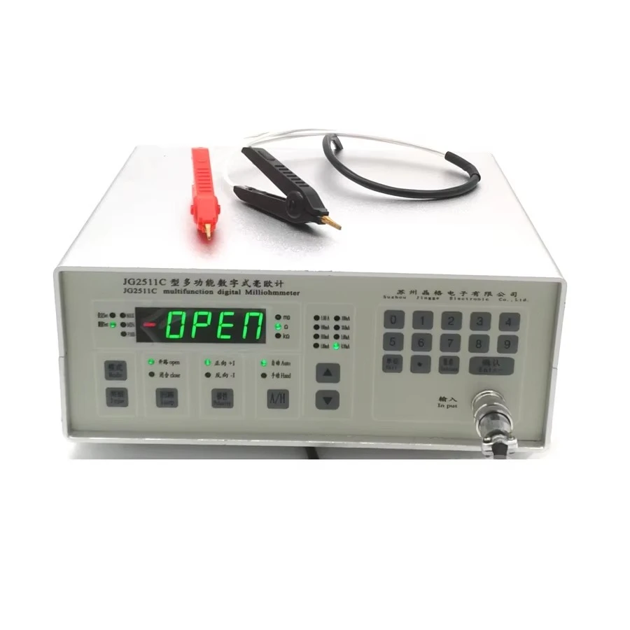 Error Small Transformer 200mu Ohm-200k Ohm Dc Resistance Tester