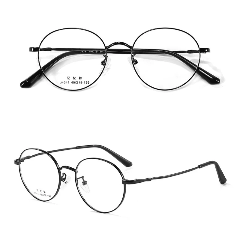 

Prescription Reading Glasses For Women Progressive Multifocal Glasses Memory Titanium Frame Myopia Glasses Photochromic Lenses