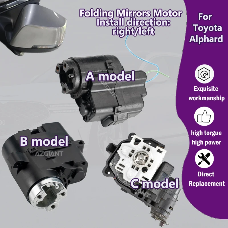 

AZGIANT For Toyota Alphard 2002-2007/2008-2014/2015-2023 Car Mirror Folding right left motor repair ABS plastic shell durable
