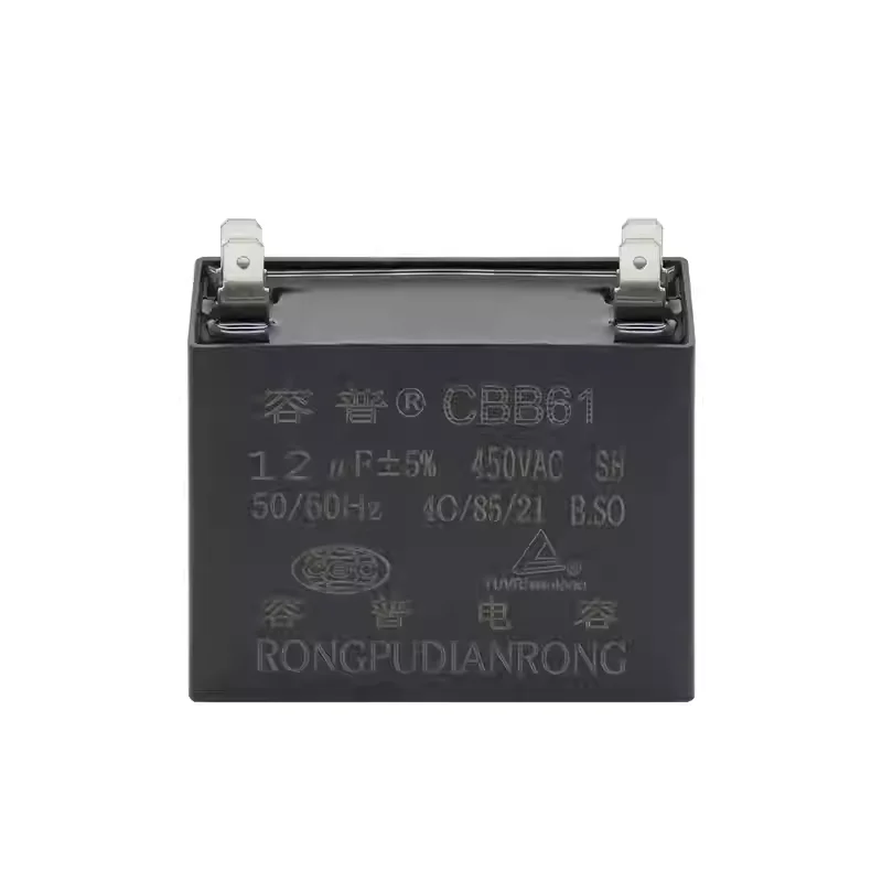 CBB61 air conditioning fan starting capacitor 12UF 450VAC range hood blower starting capacitor with four pins