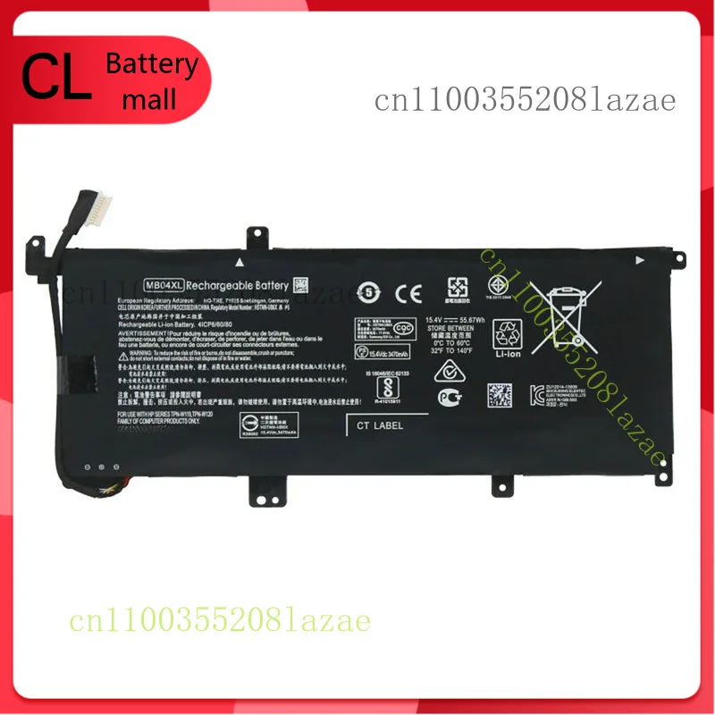 

MB04XL Battery For HP Envy X360 M6 Series M6-AQ105DX M6-AQ003DX M6-AR004DX MB04