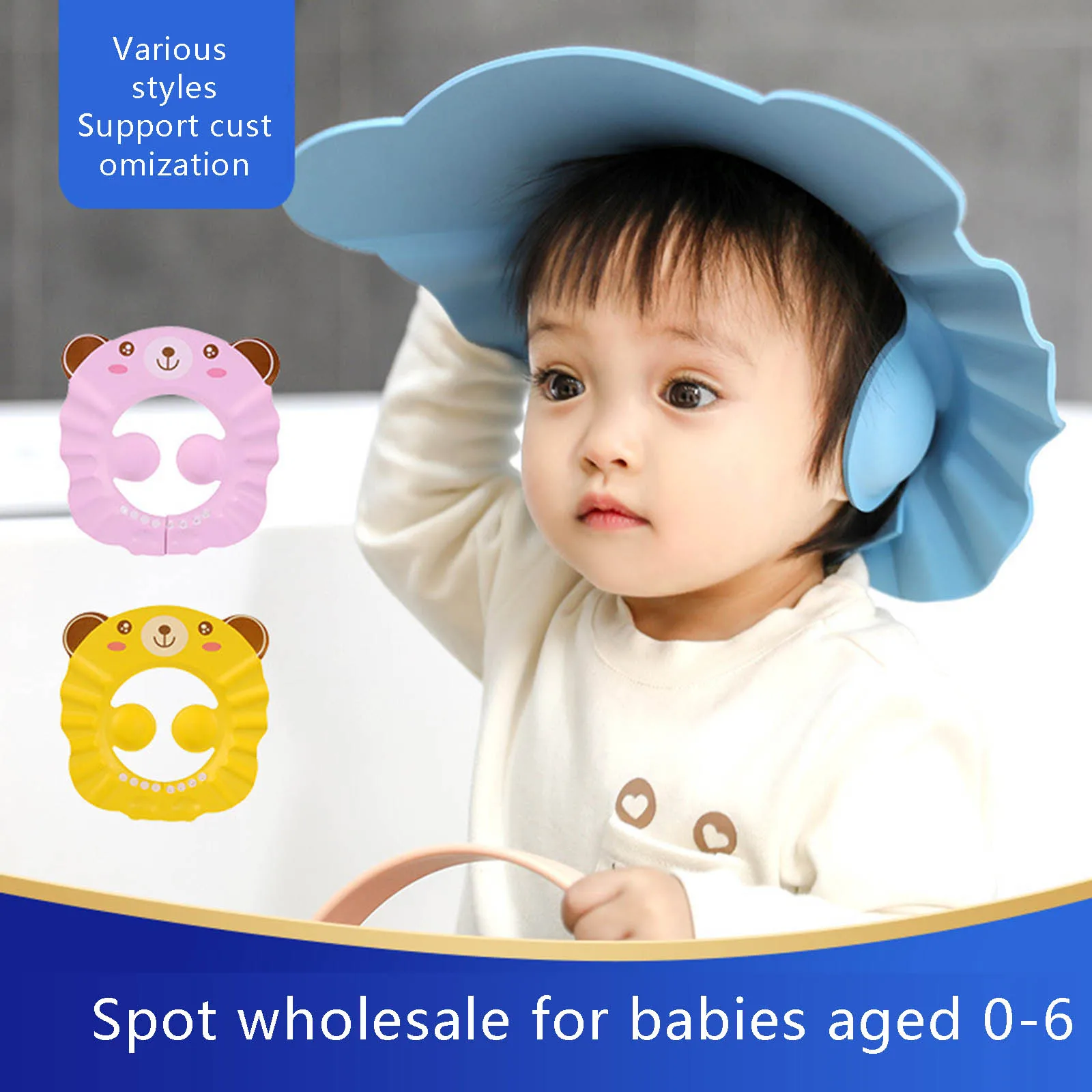 2024 New Toddler Baby Bath Cap Shower Visor Protect Eye Ear Toddler Girls Boys Adjustable Waterproof Shampoo Hat