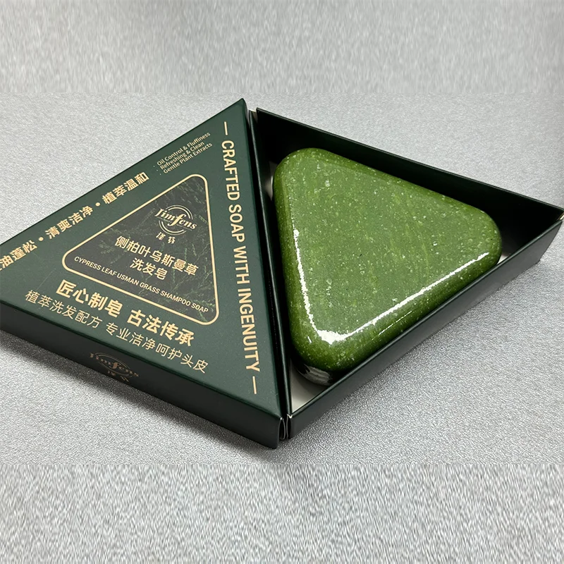 Anti-hair Loss Shampoo Bar! With Platycladus Usnea Herb Controls Oil Dandruff Reduce Breakage Handmade Solid Volumizing Shampoo
