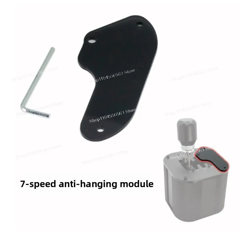 USB H Gear Shifter for Racing Simulator, PC Game Drift Handbrake Accessory