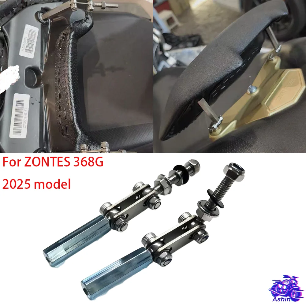 For ZONTES 368G 2025 Backrest Mod | Adjustable Lumbar Support | Extended Front Piece | Motorcycle Comfort Modification Parts