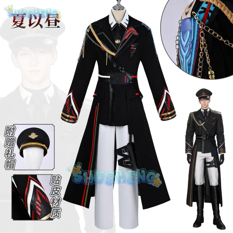 

Келлер Косплей Костюм из игры Любовь и космос; Глубокий космос Летний день, Женский капитан Косплей Аниме Костюм Хэллоуин