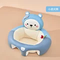 Blue Bear