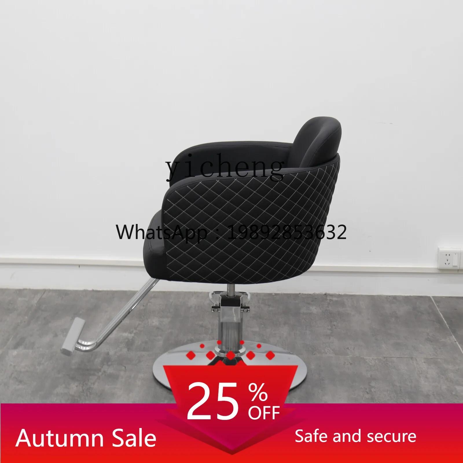 

Hair Salon Chair Hair Salon Special Cutting Chair Hair Salon Barber Shop Chair