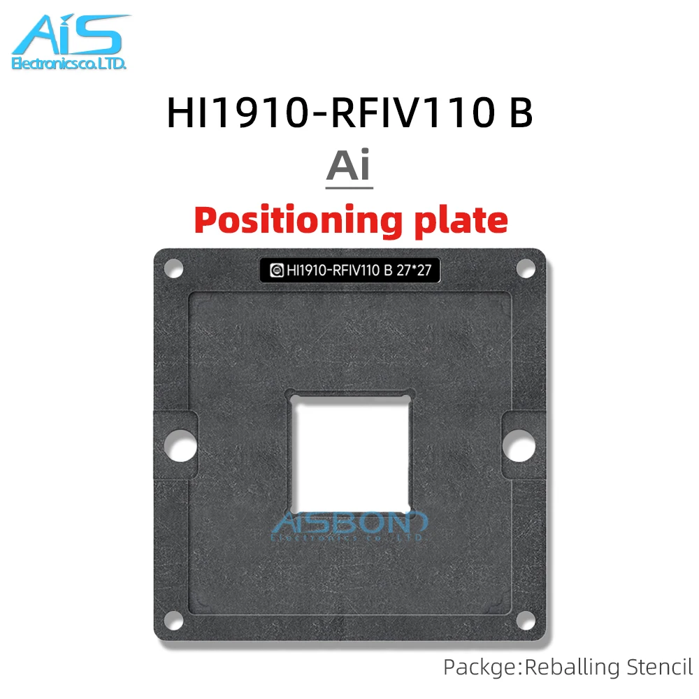 BGA Reballing Stencil Template Station Kit For HI1910 RFIV110 B Positioning Plate