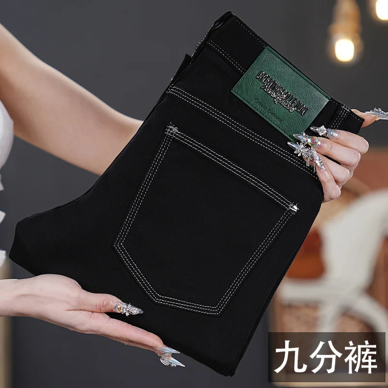 Summer thin jeans men's pure black slim fit small foot elastic fashionable versatile trend casual pants