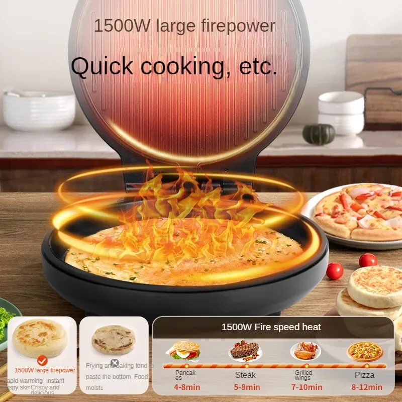 Professional Crepe Maker for Home Use Deep Dish Pan 1500W High Power Sandwich Grill Double-sided Pancake Machine 220V