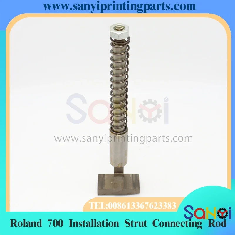 1-pieza-de-barra-de-soporte-para-placa-de-maquina-de-impresion-roland-700-barra-de-conexion