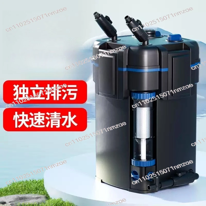 Suitable for 60-100cm Fish Tank 12W Three-layer Filter Bucket, Fish Toilet Three-in-one Silent