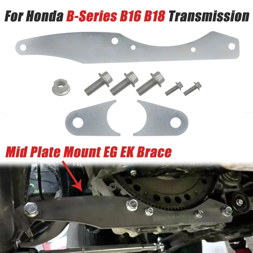 For Honda B-Series B16 B18 Transmission Mid Plate Mount EG EK Brace Auto Replace Transmission Anti Pitch Brace