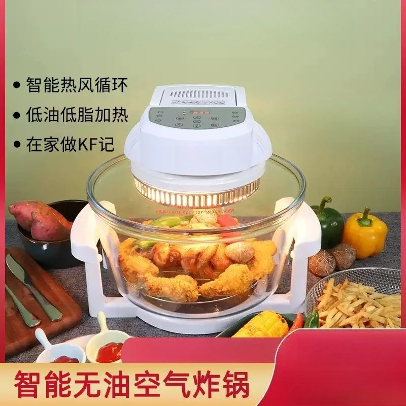 Smart Air Fryer Large Capacity Multifunctional No Oil Electric Oven No Flip Digital Kitchen Cooking Appliance For Home Use