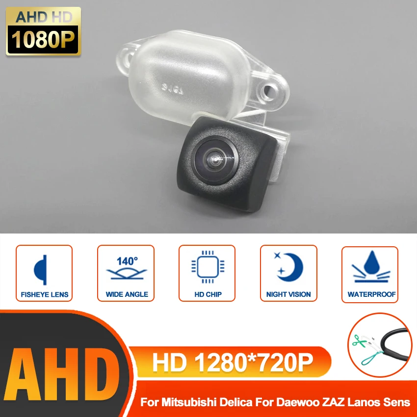 Night Vision AHD HD Rear View Reversing Camera Car Back up Camera HD CCD Vehicle For Mitsubishi Delica For Daewoo ZAZ Lanos Sens