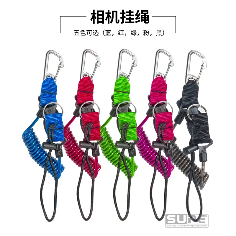 SUPE Camera Lanyard