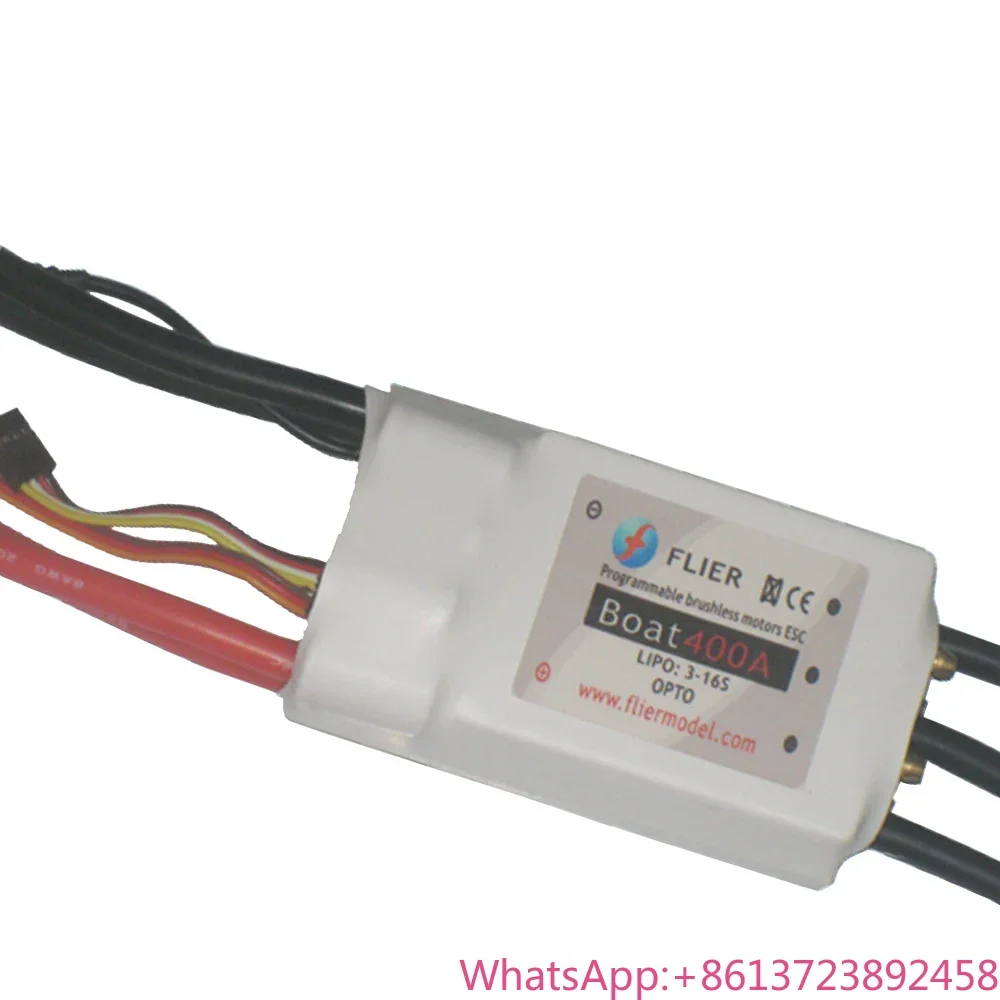 400A brushless ESC for Boat Autopilot For Marine