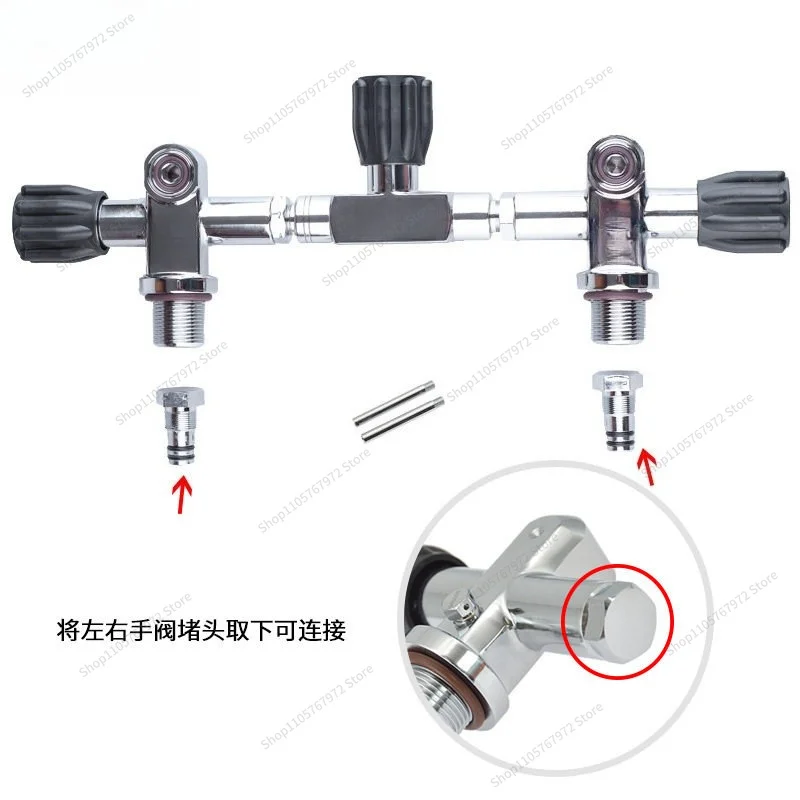 For professional diving gas cylinder left and right hand G3/4 switch dual-purpose technology diving double gas cylinder