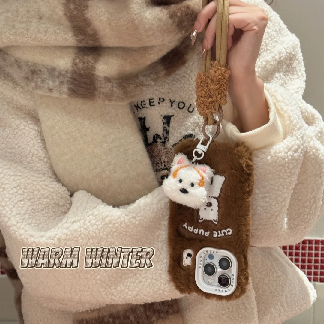 Cute Puppy Plush Brown soft Fluffy Fur Phone Case for iPhone 17 16 15 14 13 Pro Max Lovely Camera Lens Protective Cover