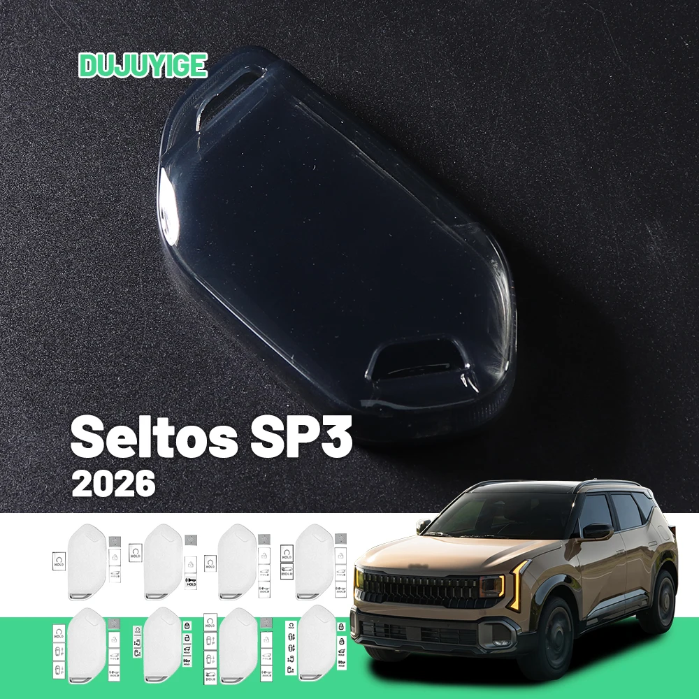 Clear TPU Car Key Case For Kia Seltos SP3 2026 Key Fob Cover Protector Shell Auto Accessories 2027