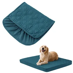 Dog Bed Covers Replacement Washable - Waterproof Dog Bed Covers Quilted, Water Absorbable Pet Puppy Bed Cover for Dog Cat