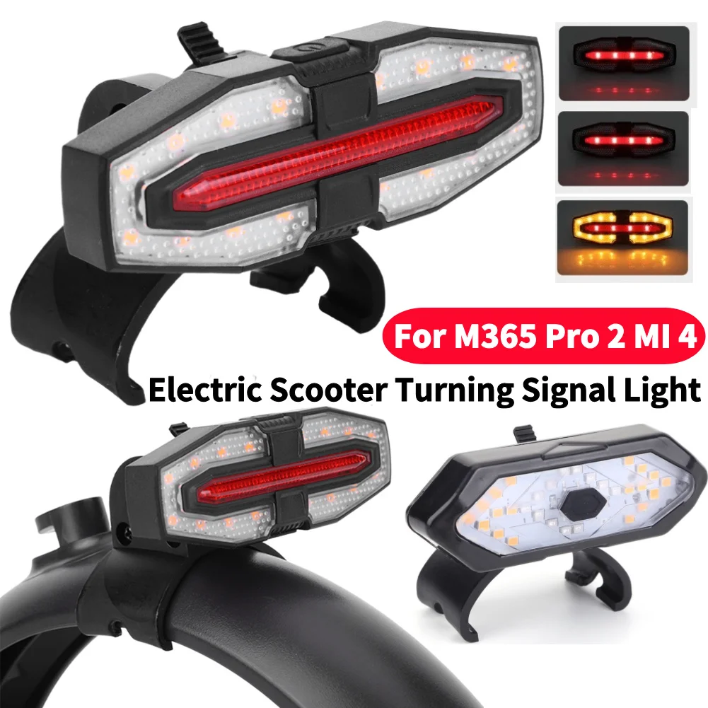 Turn Signal Rear Lamp Rechargable with Remote Control Waterproof E-Scooter Safety Warning Tail Light LED for M365 Pro 2 MI 4