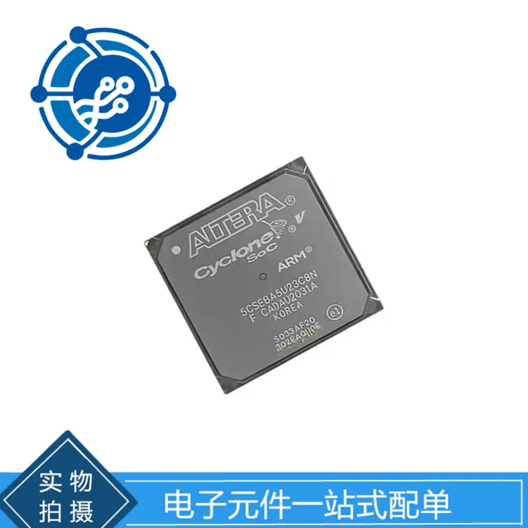 5CSEBA5U23C8N UBGA672 FPGA field programmable gate array electronic components