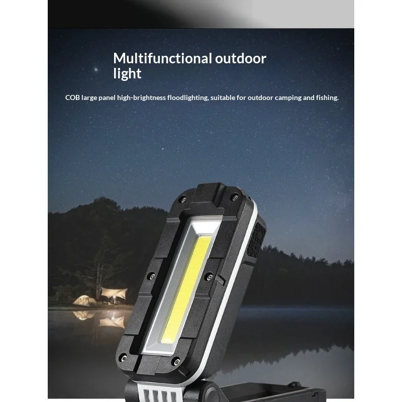 V1000 Rechargeable Waterproof Multifunctional Light Strong Bright for Outdoor Fishing Bait JY-82 Compatible
