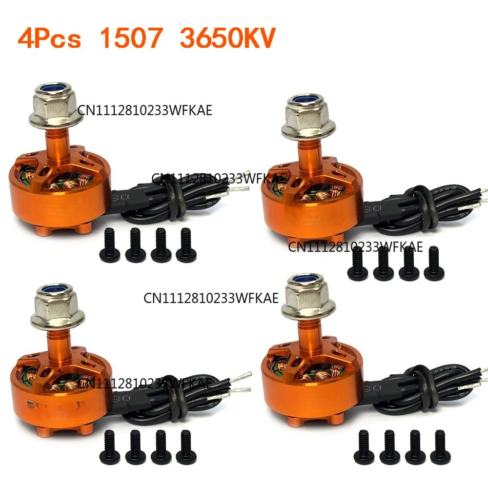 Crossing machine 3 inch duct machine FPV aerial photography brushless motor high quality motor 1507 2550KV 3650KV