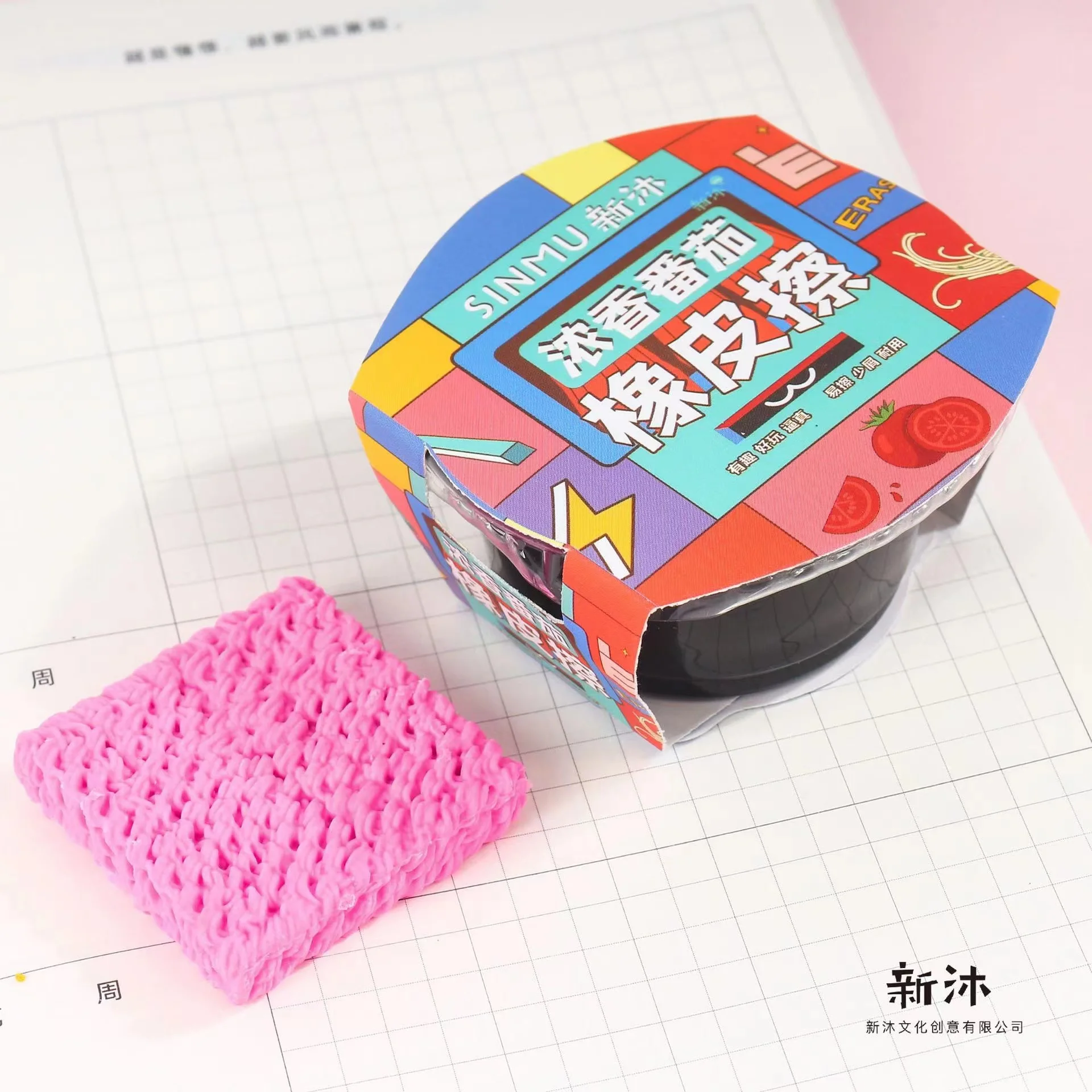 kawaii Stationery for school back to school supplies cute Instant noodles Eraser rubber Aesthetic stationery school stuff