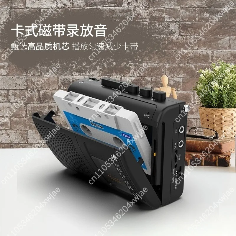 6501 Portable Cassette Player Recorder AM FM Radio Retro Walkman Vintage Tape Boombox Built-in Speaker for Home Travel Gift