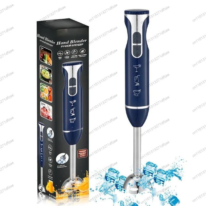 Multifunctional Electric Stirring Fruit Juicer Food Cooking Machine Kitchen Small Appliances Single Stick