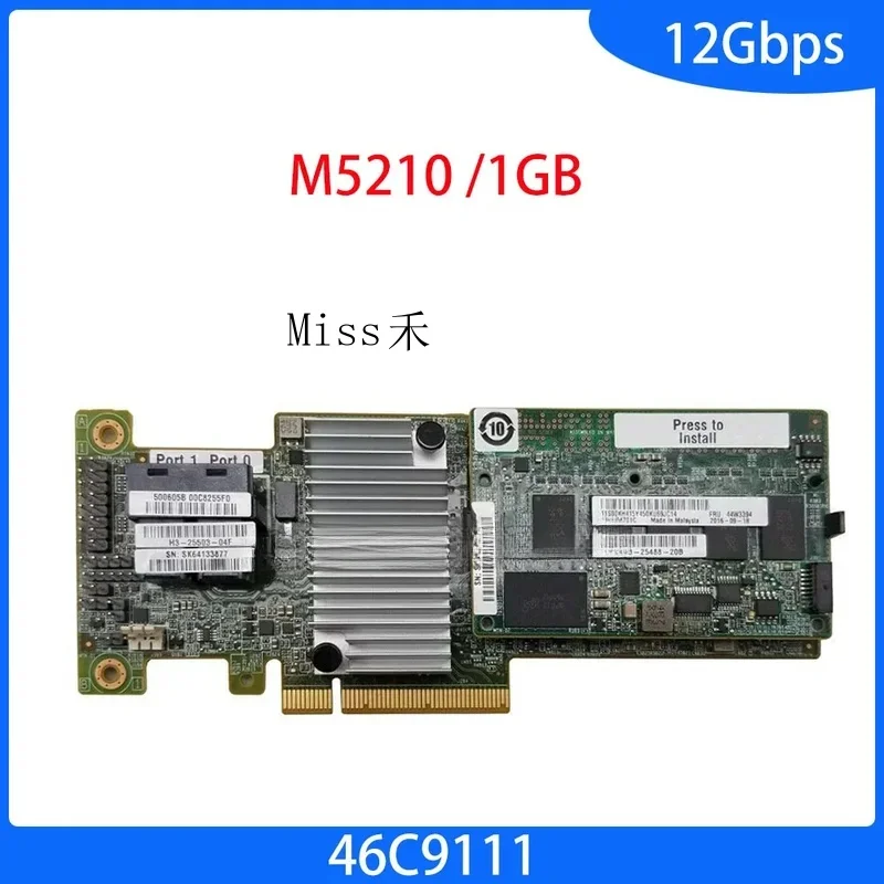 H + оригинальный M5210 SATA/SAS RAID-контроллер 1 ГБ 12 Гбит/с PCIe X8 для ServeRAID 44W3394 46C9111 Карта контроллера Smart Array Card H + оригинальный M5210 SATA/SAS RAID-контроллер 1 ГБ 12 Гбит/с PCIe X8 для ServeRAID 44W3394 46C9111 Карта контроллера Smart Array Card
