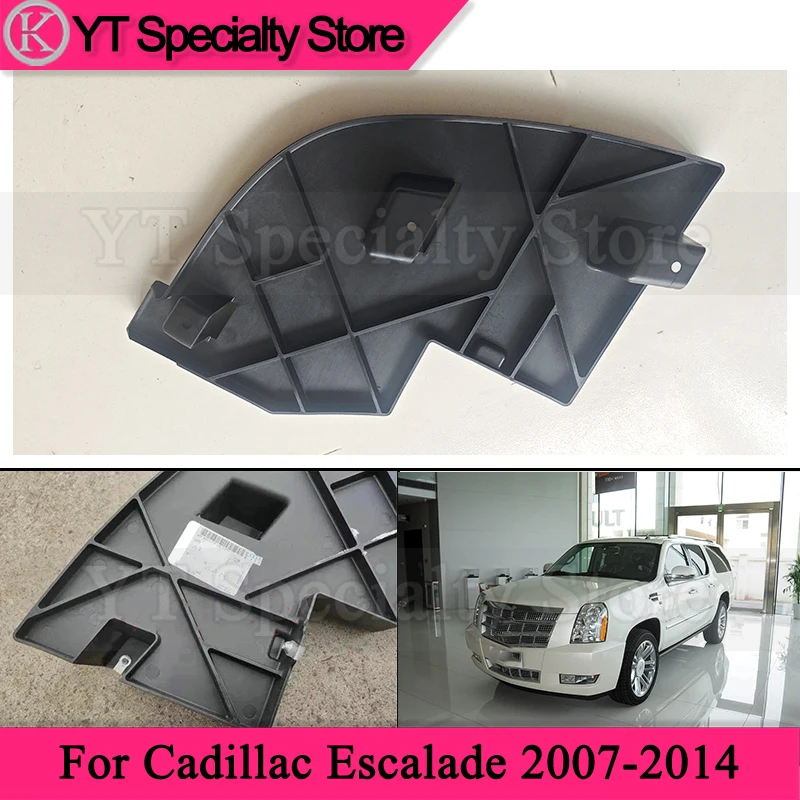 

Kamshing CD8120A Front Bumper Lower Bracket For Cadillac Escalade 2007-2014 Front Bumper Bracket
