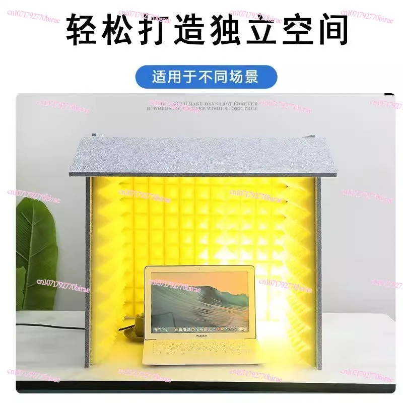 تسجيل استوديو سطح المكتب المنزل بسيط قابل للإزالة عزل الصوت البث المباشر المضيف الصوت الحد من الضوضاء قطعة أثرية