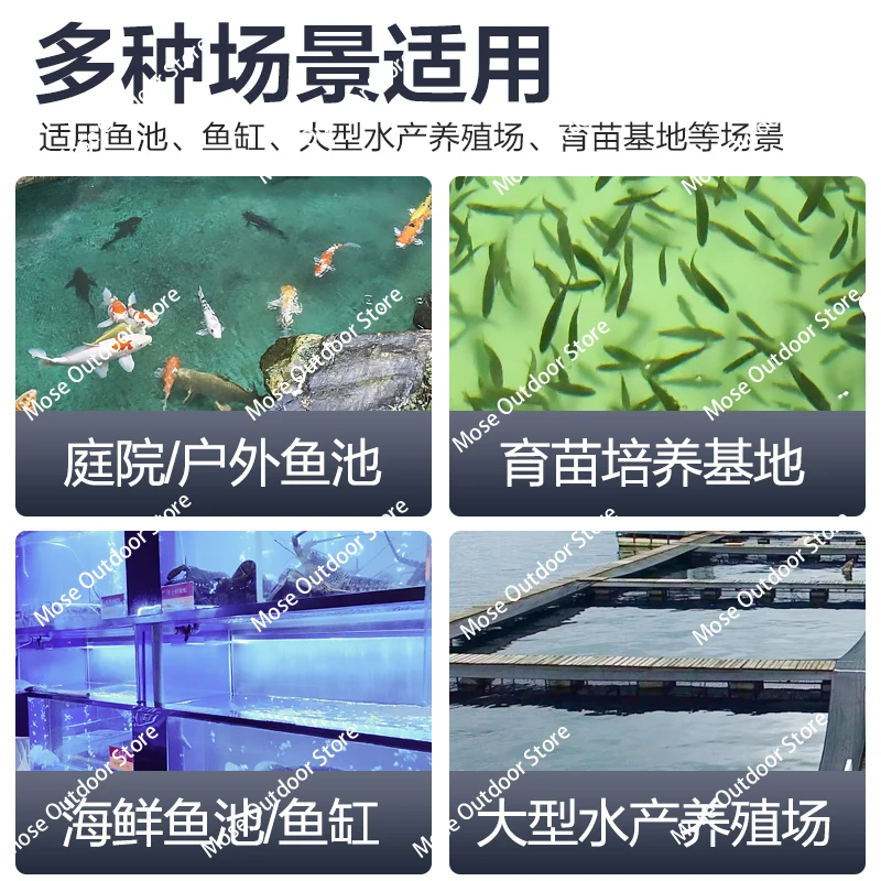 

Fish pond filter Koi pond biological filtration system Pond circulation system