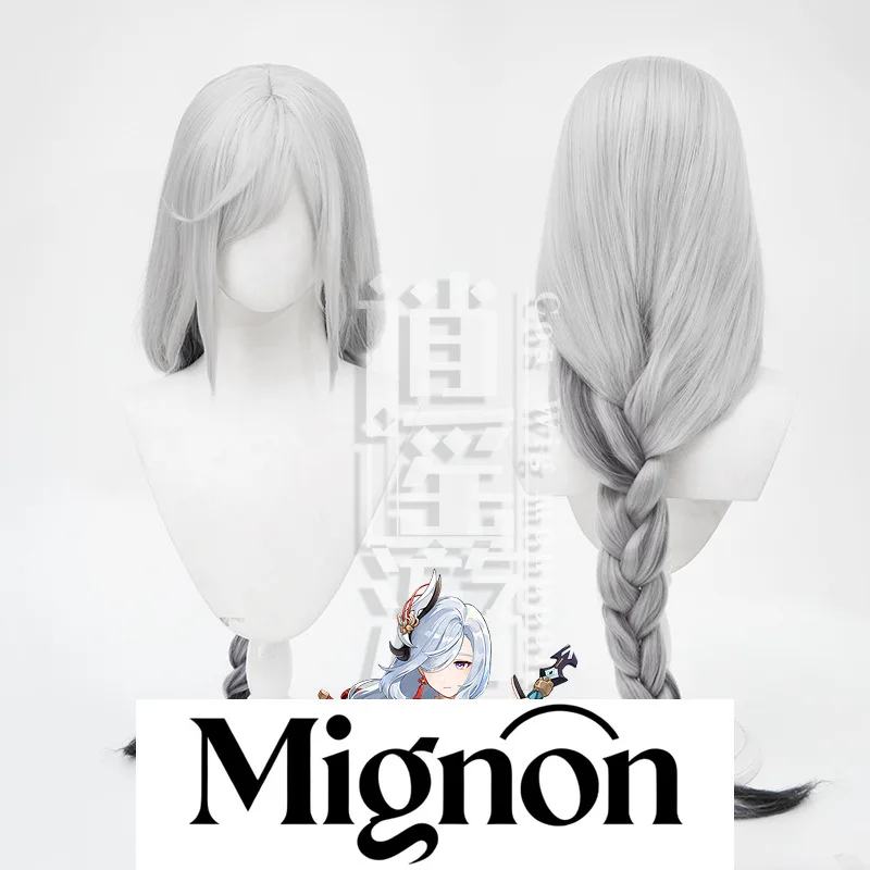 

Genshin Impact Shenhe Косплей Парик Градиент Плетеный Стиль Подарок на Хэллоуин