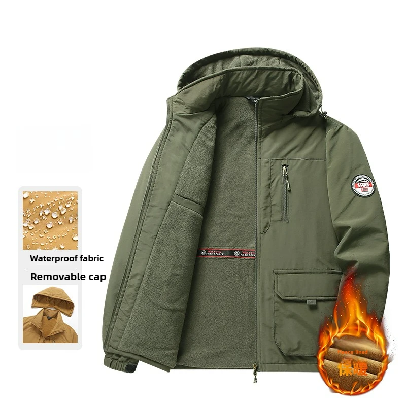 Męska kurtka polarowa plus size, ocieplana polarem, sportowa, outdoorowa, pogrubiona, ciepła, z odpinanym kapturem, wygodna, lekka, zimowa parka.