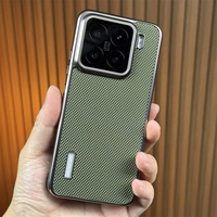 Case For Xiaomi Mi 15 Pro 5G Pc plating Nylon Woven Matte Leather Skin-friendly  Cover For Xiaomi Mi 15 Pro Hard Bumper Shell