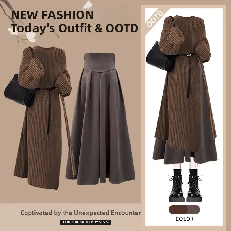 

Faionable Knitted Sweater And Skirt Two-Piece Set for Women Slimming Ele Sle Winter Collection by ngke Camel