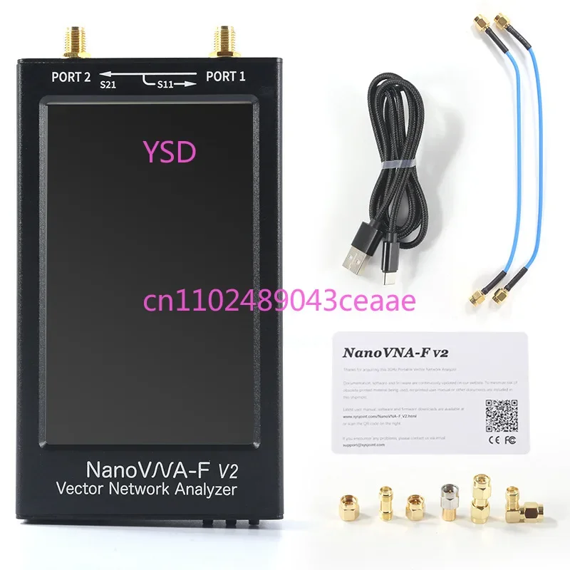 4.3 Inch Vector Network Analyzer S-A-A-2 NanoVNA F V2 Antenna Short Wave HF VHF UHF