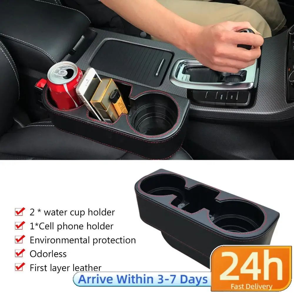 

Car Cup Holder Leather Cover Console Side Front Seat Organizer Cell Mobile Phone Holder Drinks Card Phone Key Holder Car Gadget