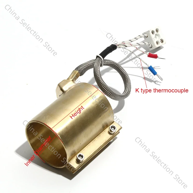 

220V Brass Band Heater Electric Heating Ring 25x30mm/30x30mm/30x35mm/30x40mm/30x45mm Two/Three/Five Wires Type