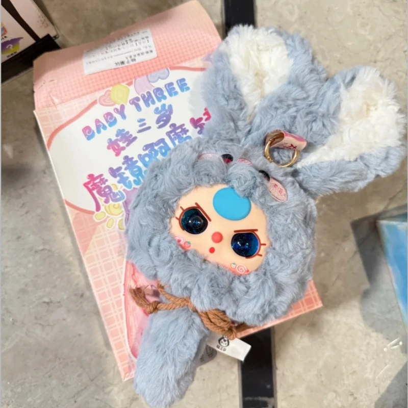 

Genuine Baby Three Magic Mirrors Series Mirror Blind Box Vinyl Doll Handmade Doll With Beautiful Mirror Mystery Box Girl Gift