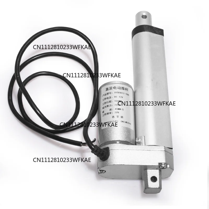 Linear Actuator Stroke 20MM30MM40MM50MM 12V24V Linear Motor 100/150/200/300/500/700/900/1000N