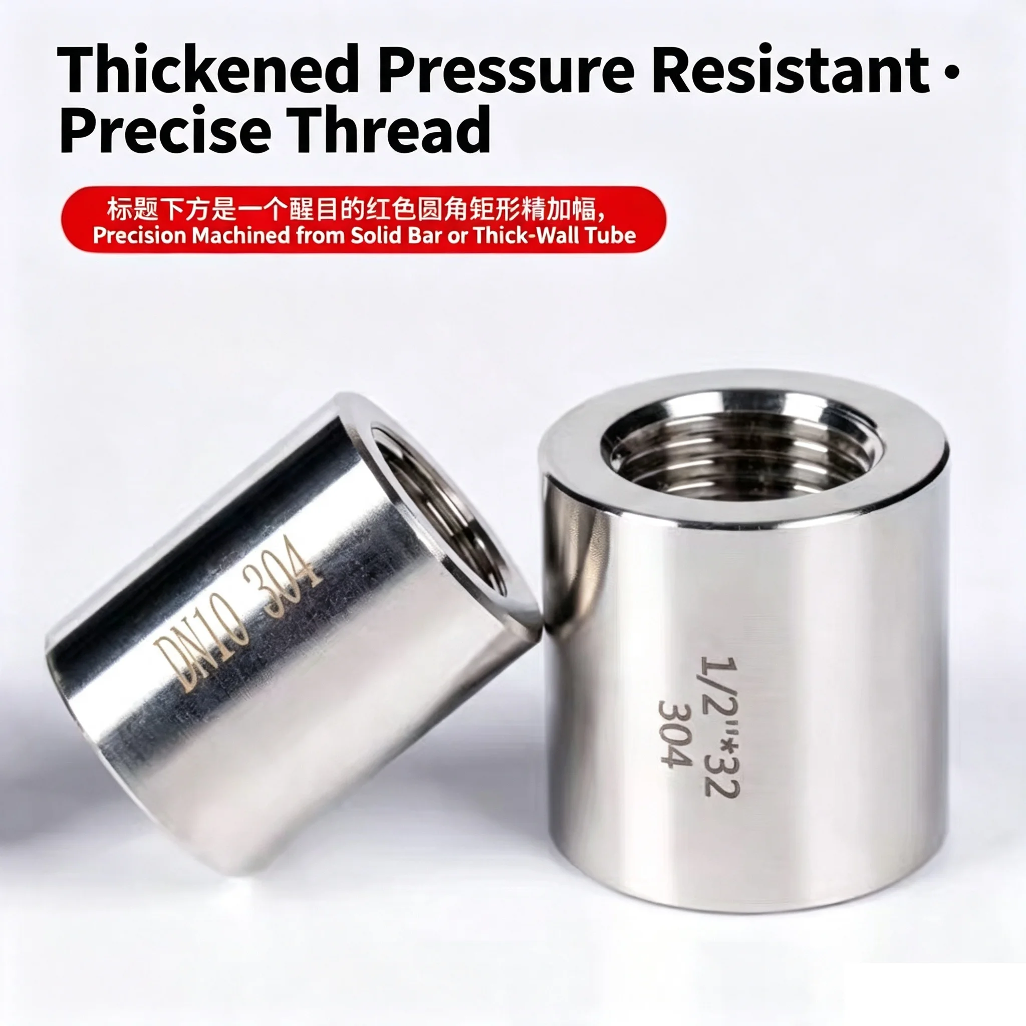 3Pcs 304 stainless steel thickened inner wire high-pressure direct explosion-proof Fitting 1/8 1/4 3/8 1/2 1